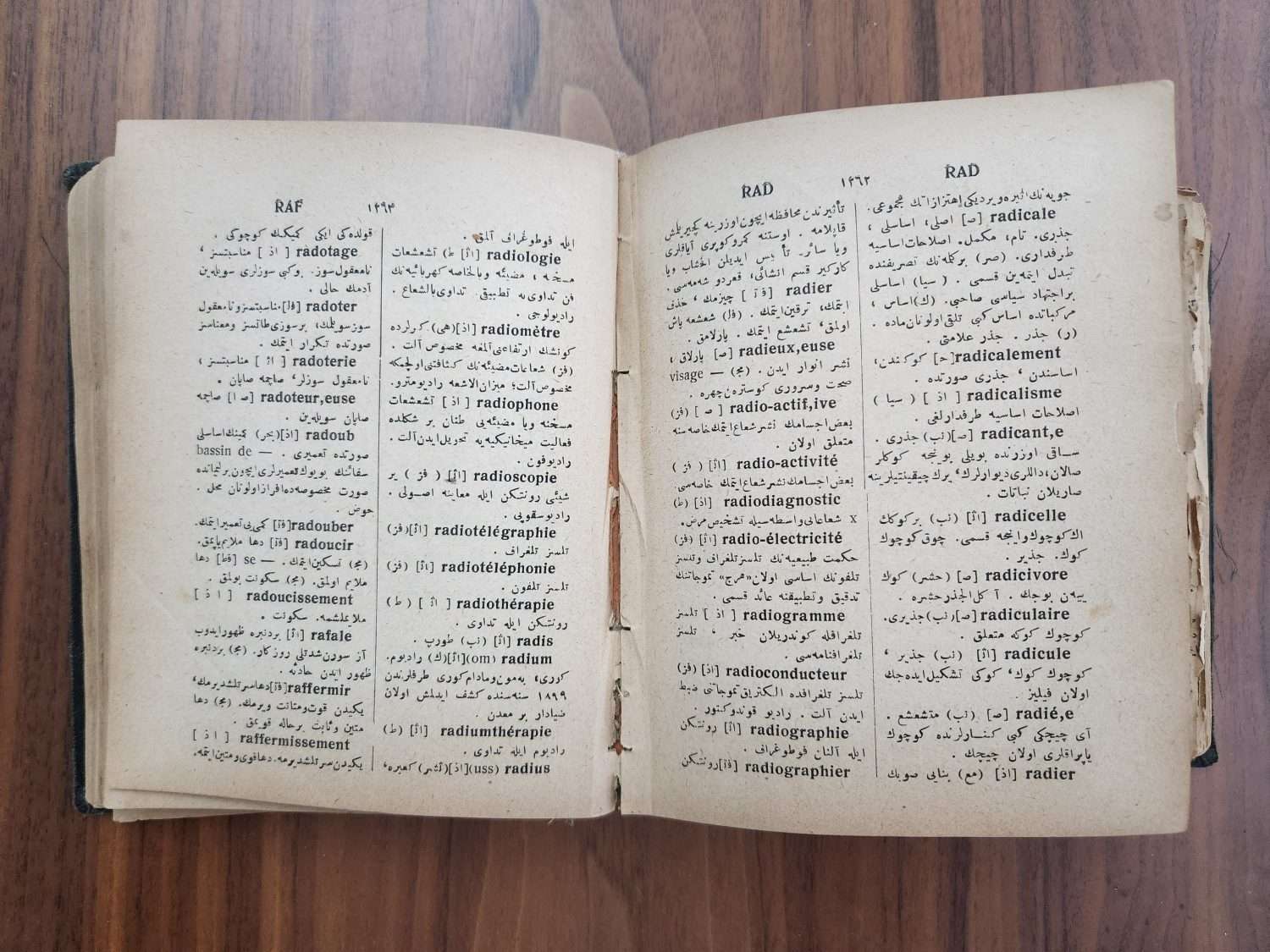 Osmanlıca Fransızca Sözlük Hasan Bedreddin Osmanlıca Kamus - Görsel 5