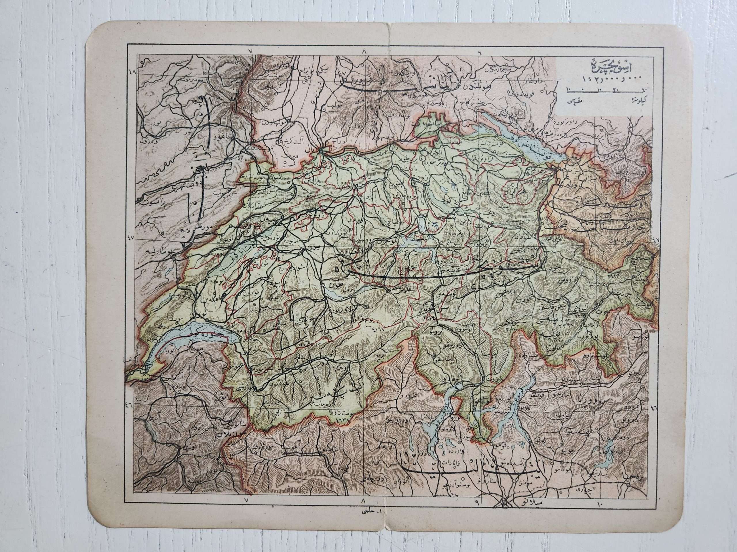 2025/02/1000070866-scaled.jpg 20x17cm Osmanlıca İsviçre Haritası - Görsel 1
