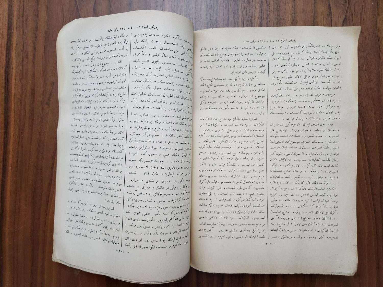 Osmanlıca Meclis 100 içtima 48sayfa - Görsel 3