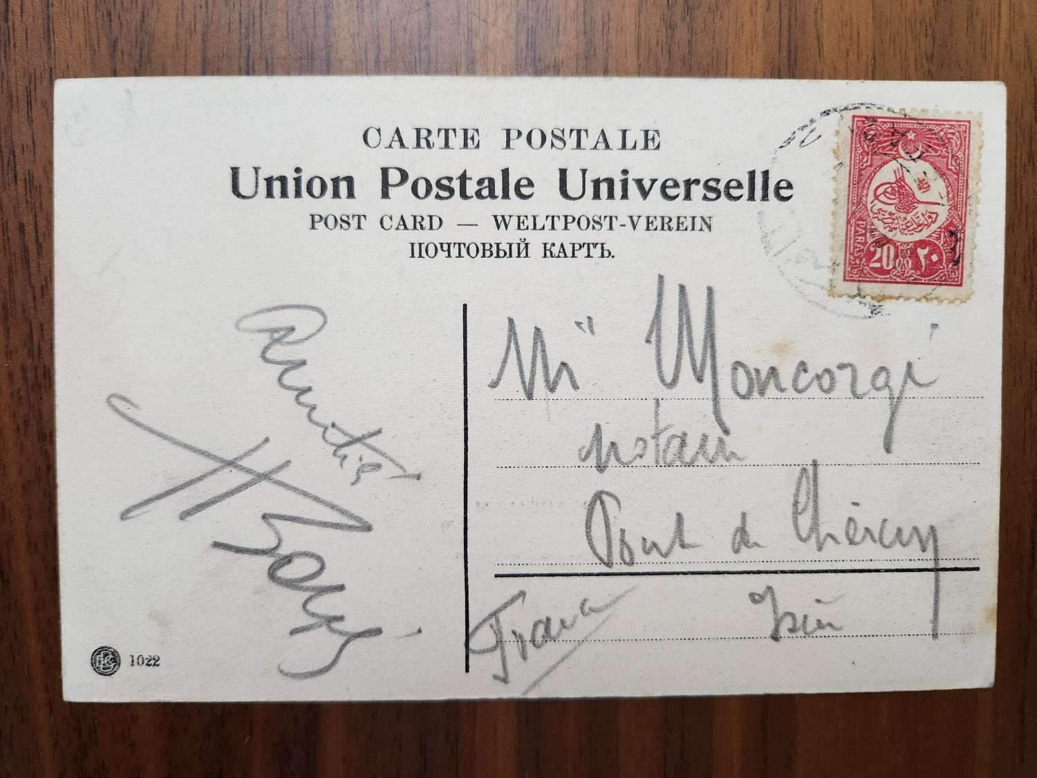 Kudüs Kabir Kilisesi Kartpostal Osmanlı pullu - Görsel 2