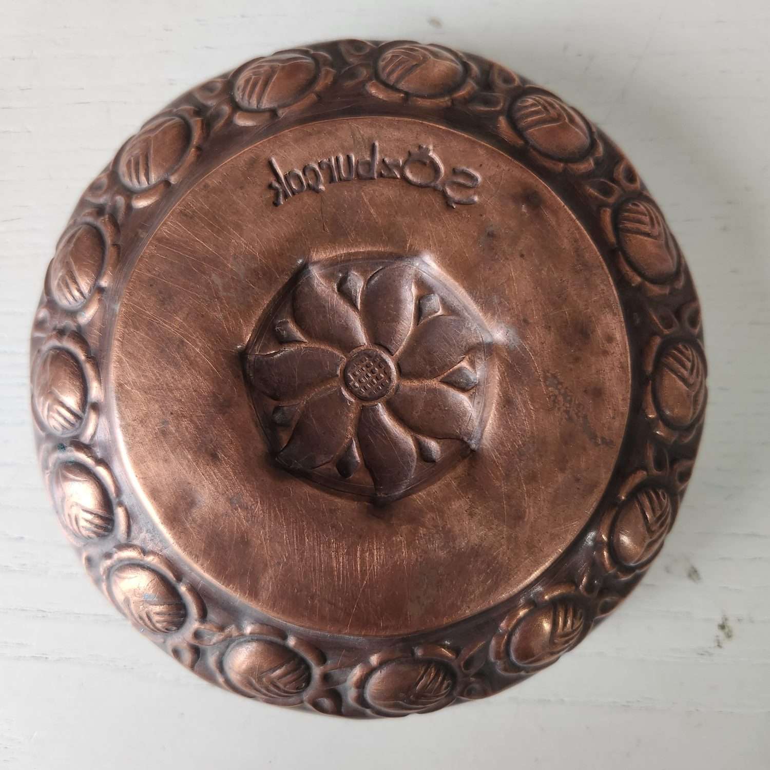 Komple Bakır Kabartmalı Hamam Tası 14cm