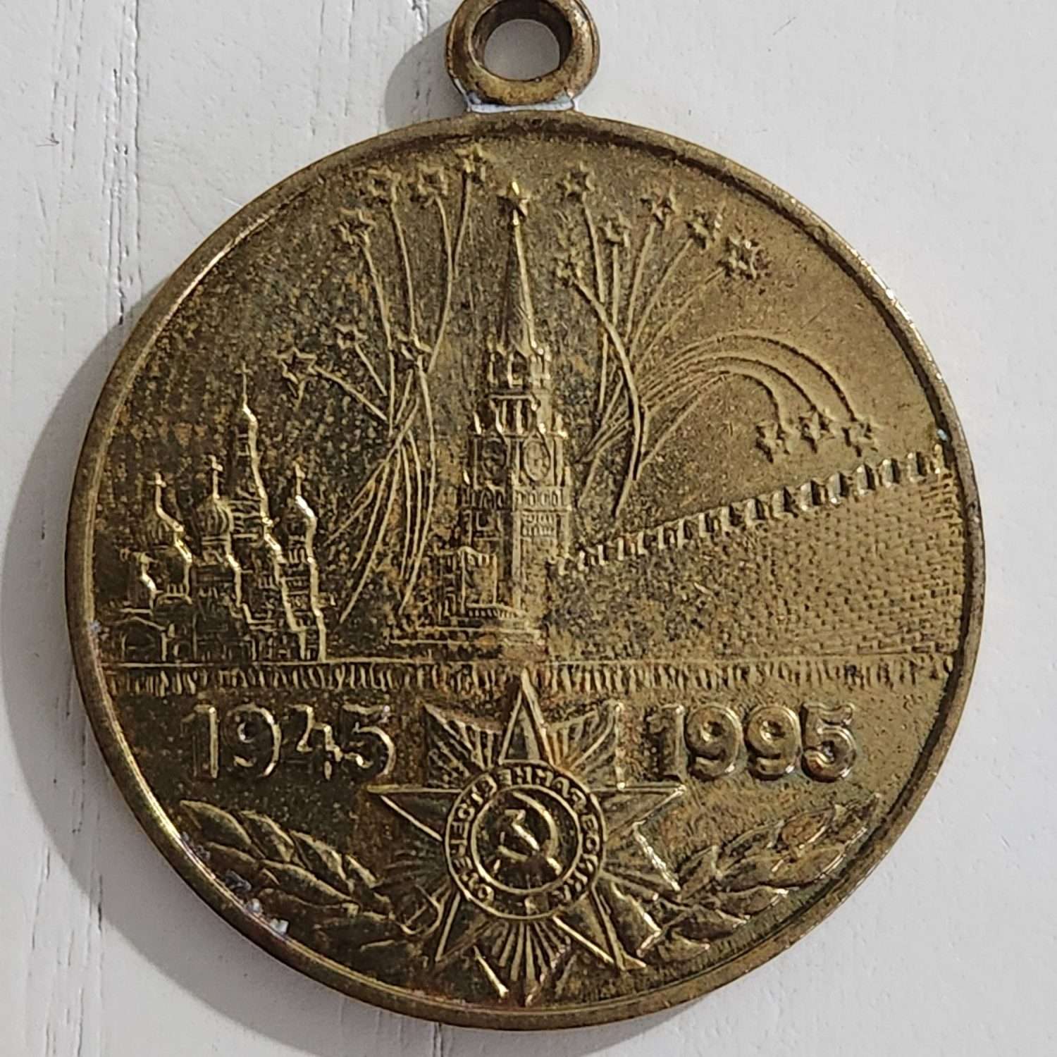 Orijinal Sovyet Madalya 1945 Tarihli