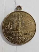 Orijinal Sovyet Madalya 1945 Tarihli