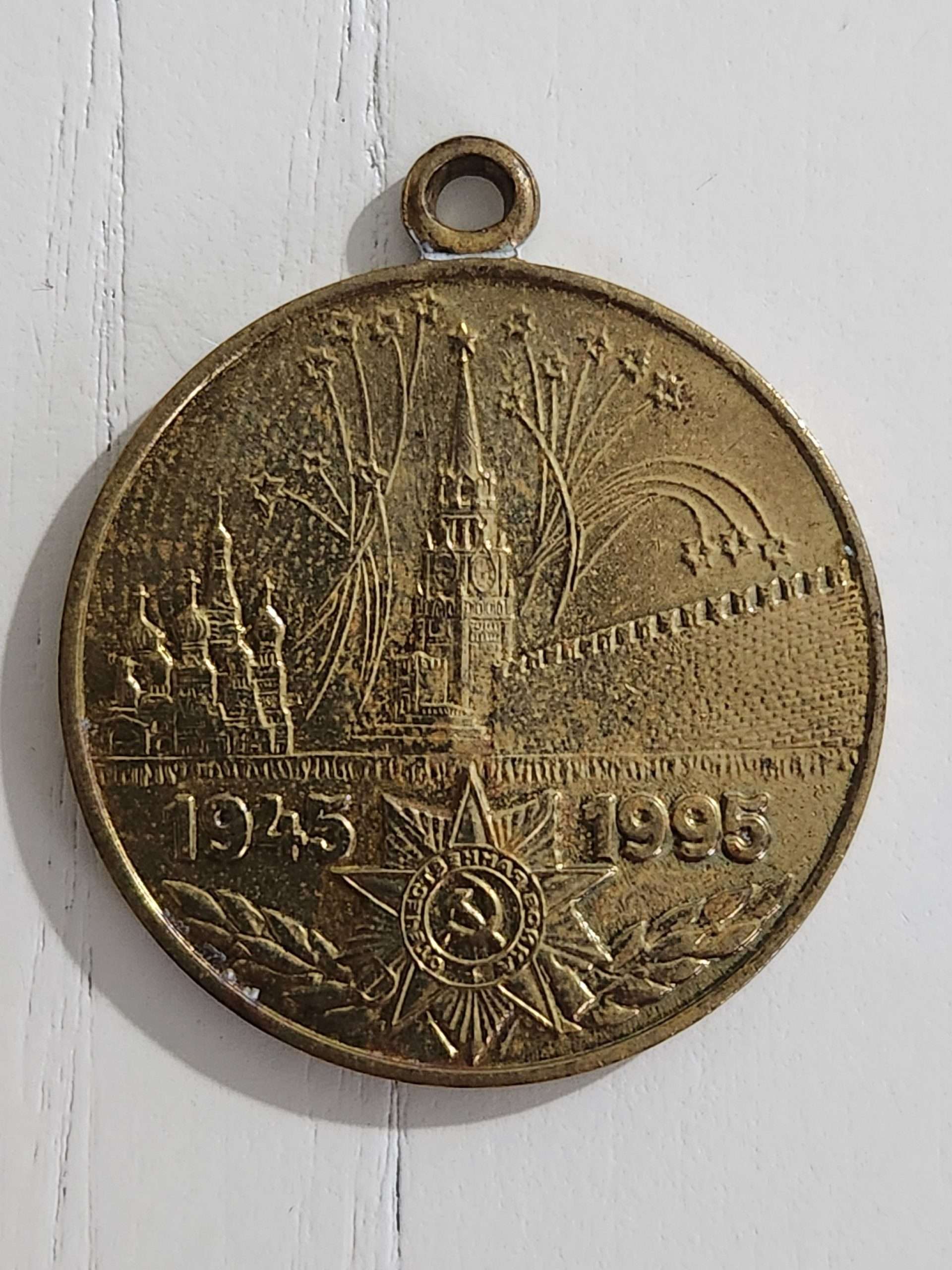 2025/04/1000087266-scaled.jpg Orijinal Sovyet Madalya 1945 Tarihli - Görsel 1