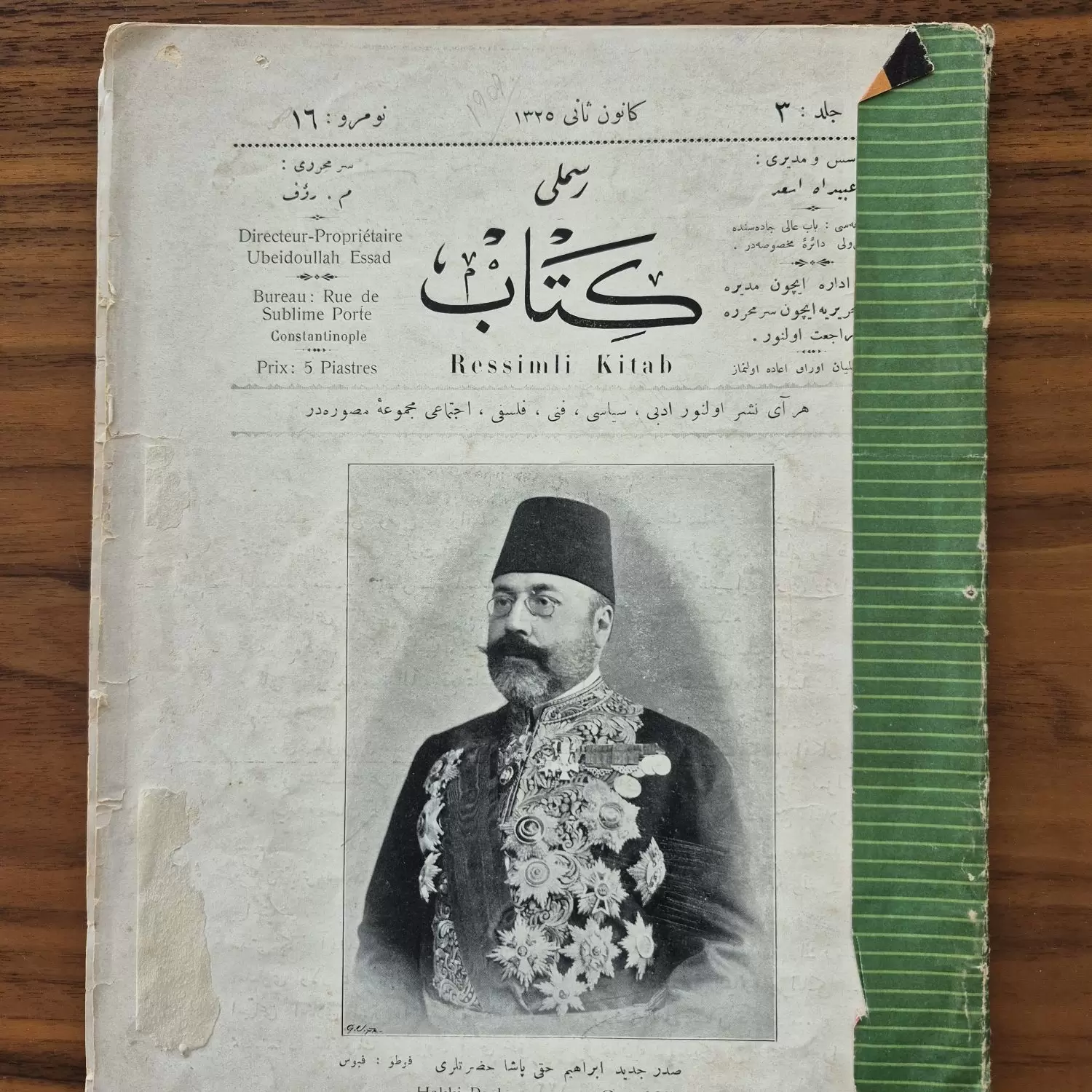 Osmanlıca Resimli Kitap Kapakta Hakkı Paşa resmi