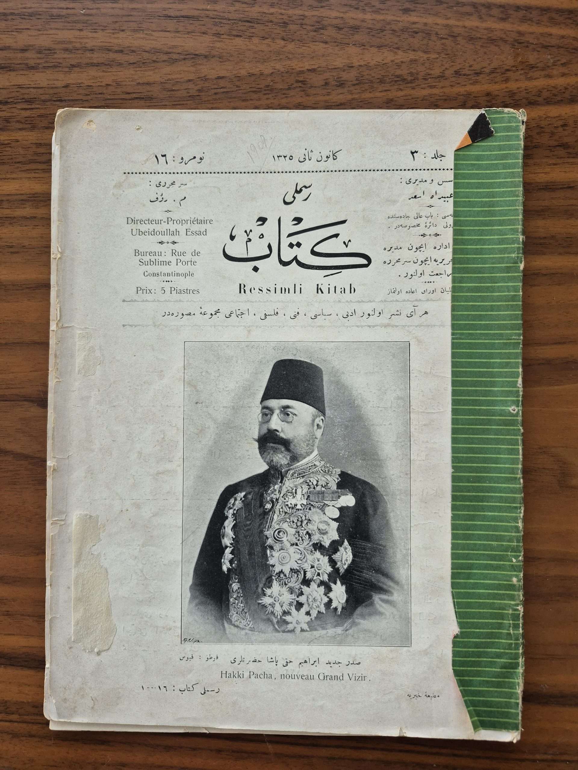 2025/07/1000019785-scaled.jpg Osmanlıca Resimli Kitap Kapakta Hakkı Paşa resmi - Görsel 1