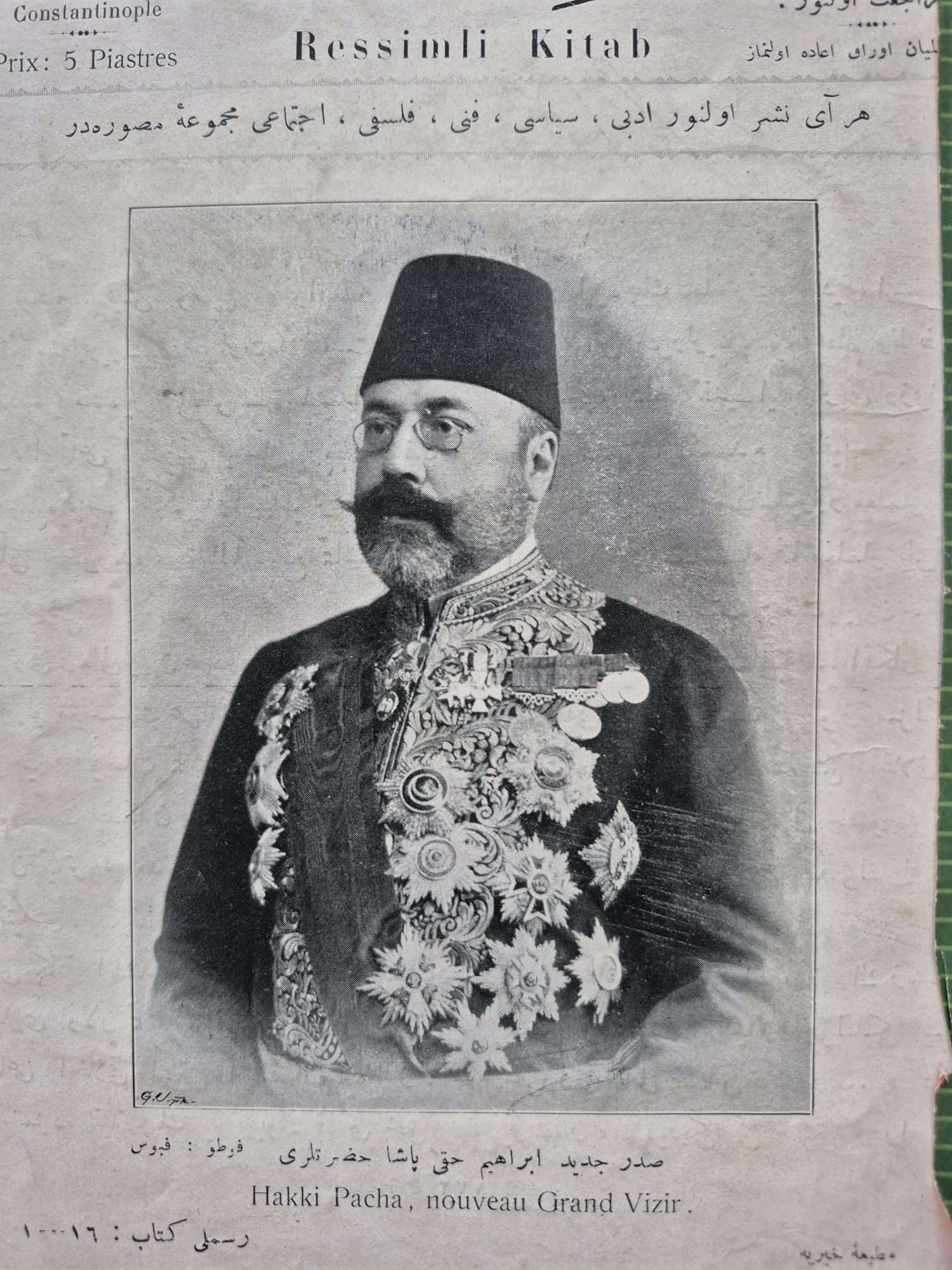 Osmanlıca Resimli Kitap Kapakta Hakkı Paşa resmi - Görsel 2