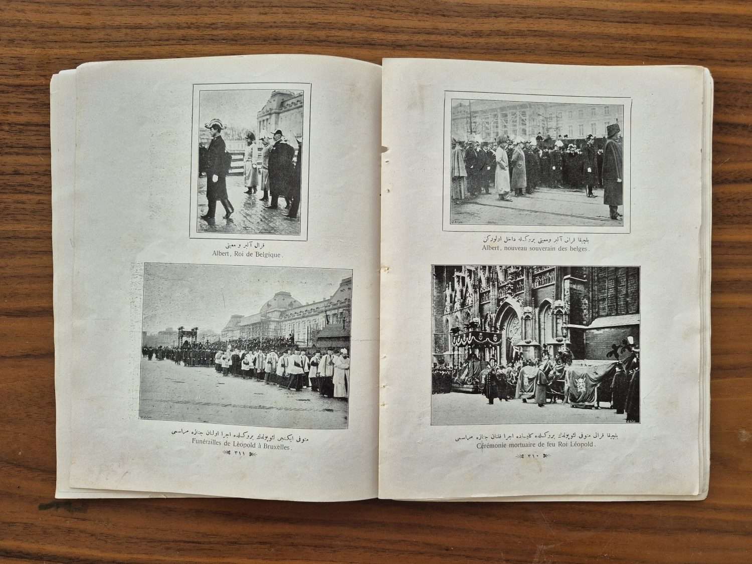 Osmanlıca Resimli Kitap Kapakta Hakkı Paşa resmi - Görsel 4