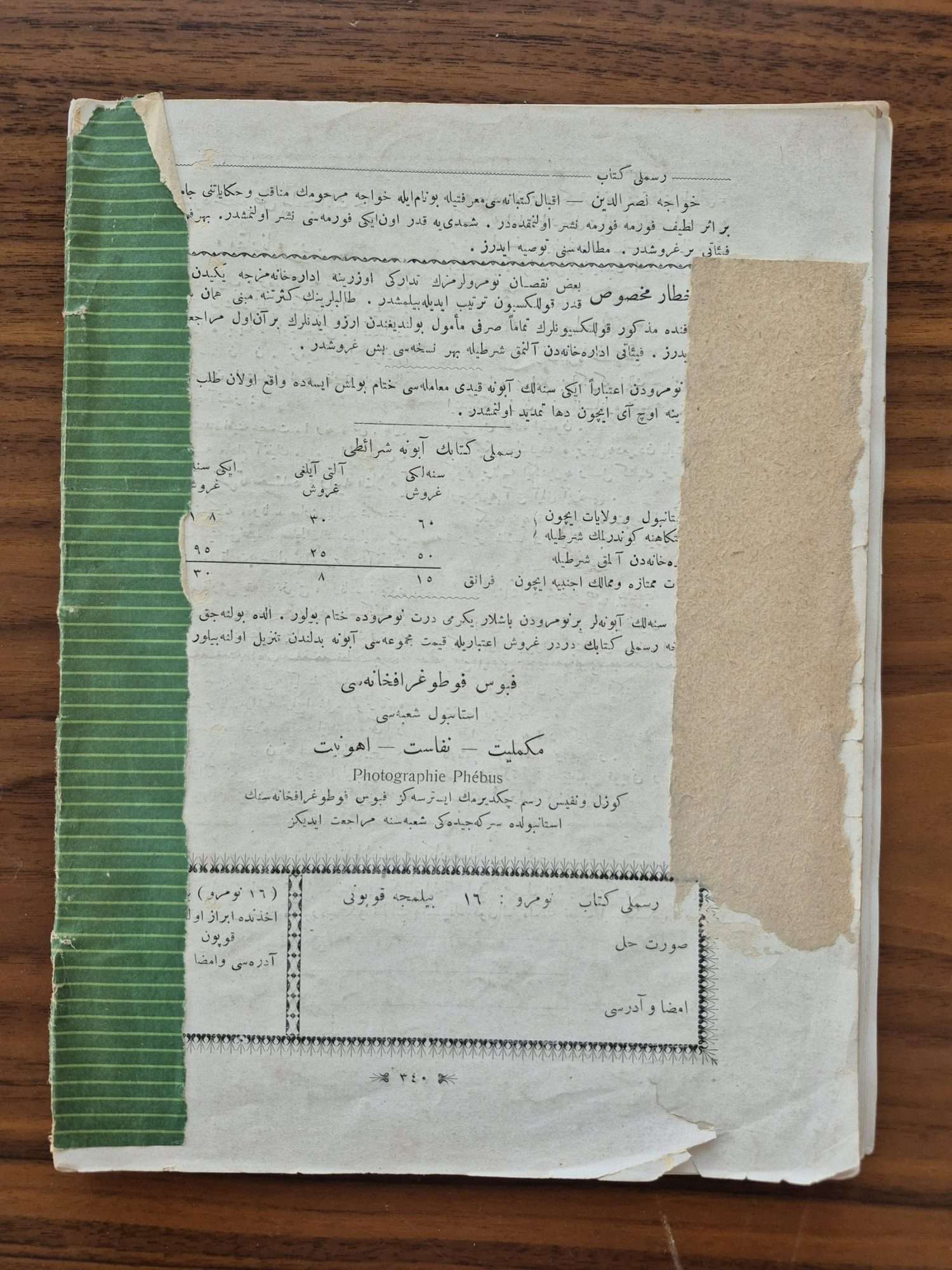 Osmanlıca Resimli Kitap Kapakta Hakkı Paşa resmi - Görsel 5