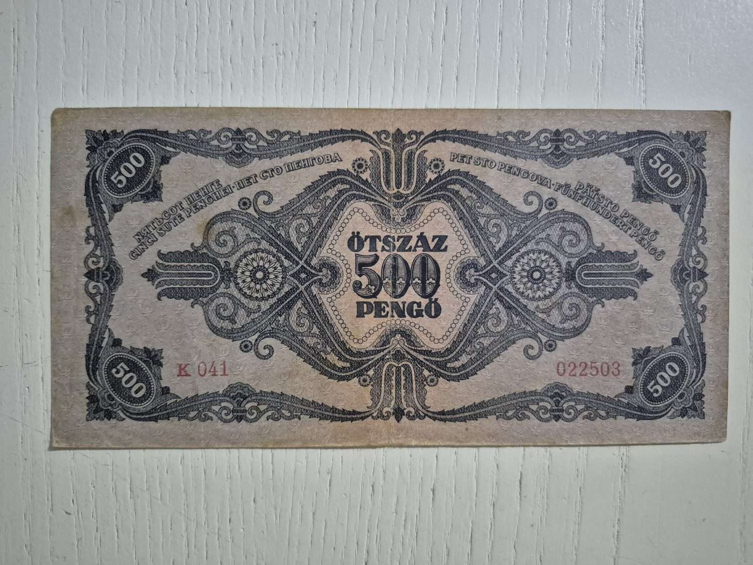 1945 Macar 500 Pengo Nadir Temiz - Görsel 2