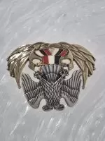 Yugoslav Federal Ordusu Rozeti Nadir