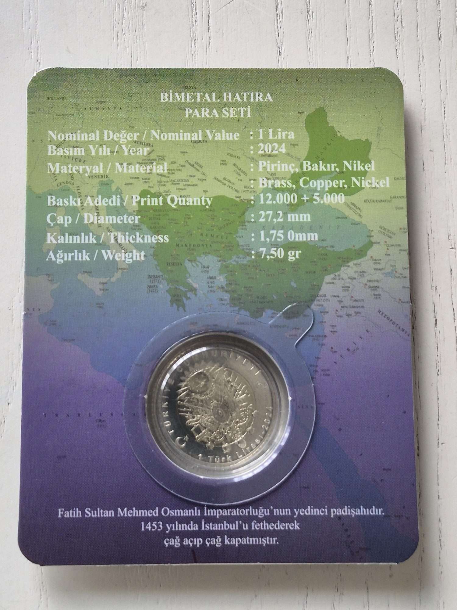 Osmanlı Padişahları Serisi Fatih Sultan Mehmet Hatıra - Görsel 3