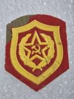 8cm Orijinal Sovyet Rusya Kızıl Ordu Askeri Patch