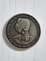 Orhan Gazi Pirinç Madalya Osmanlı Hatıra