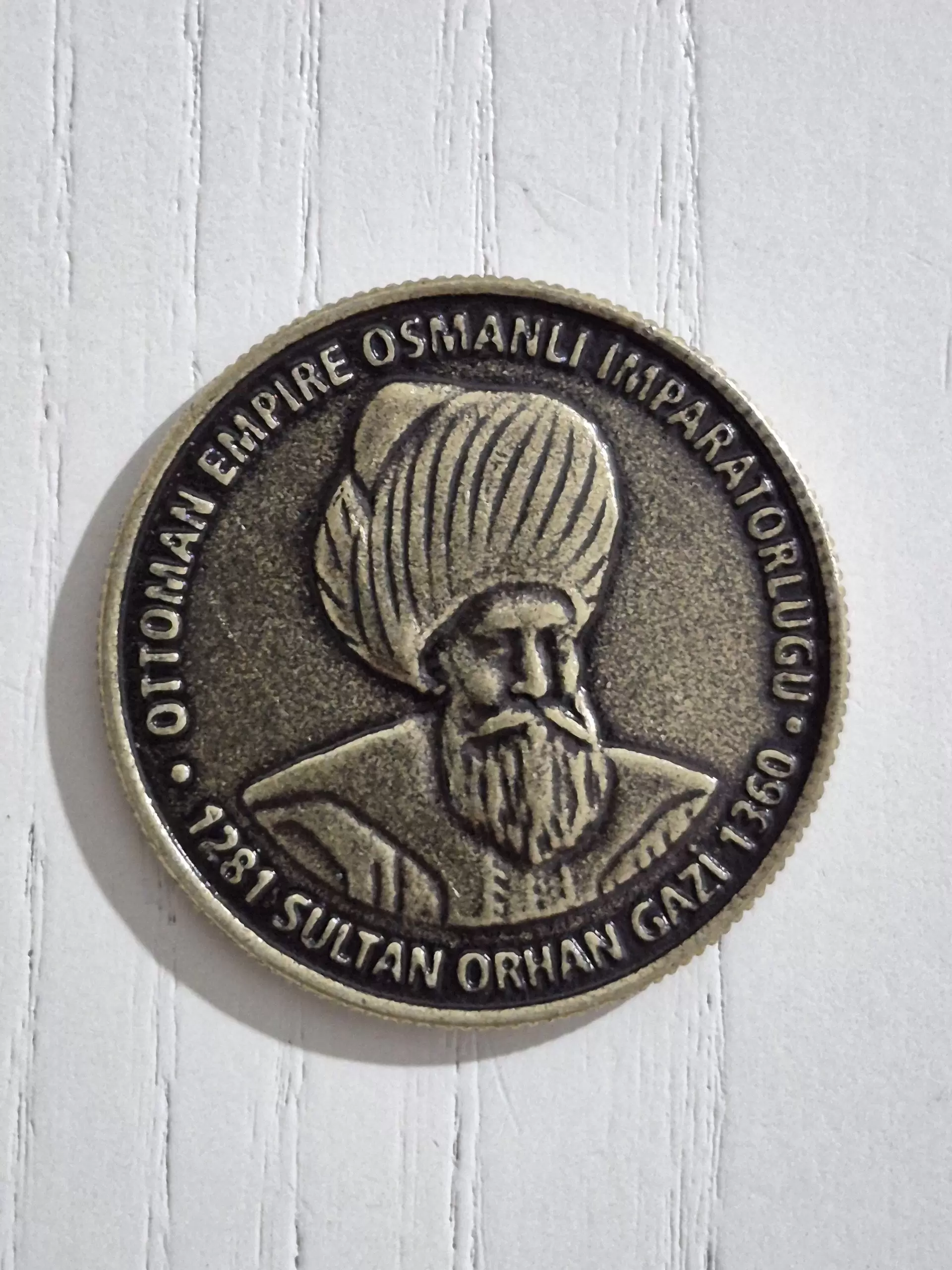 2025/08/1000033530-scaled.jpg Orhan Gazi Pirinç Madalya Osmanlı Hatıra - Görsel 1