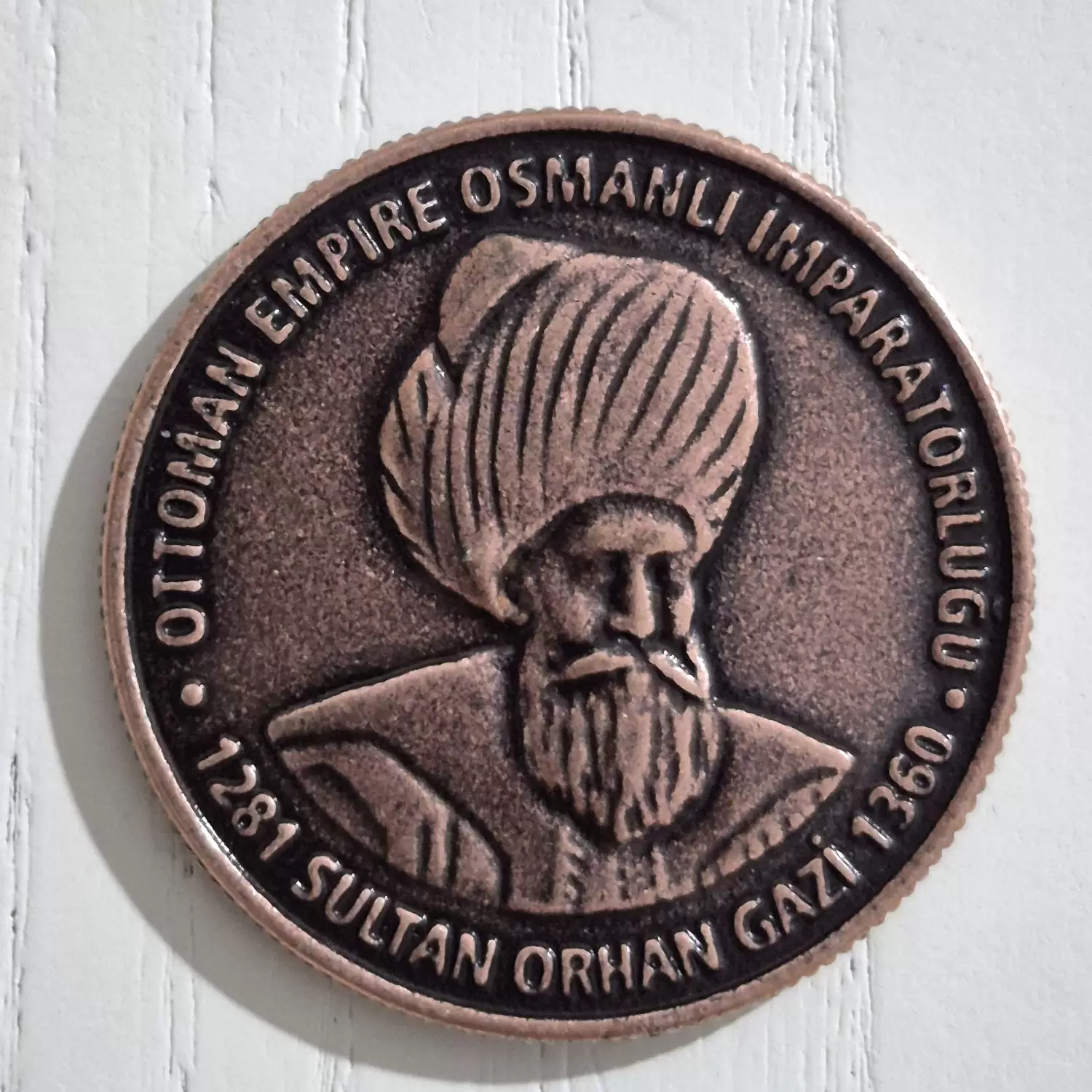Orhan Gazi Bronz Madalya Osmanlı Hatıra