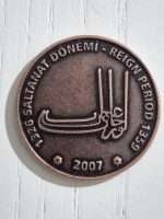 Orhan Gazi Bronz Madalya Osmanlı Hatıra - Görsel 2