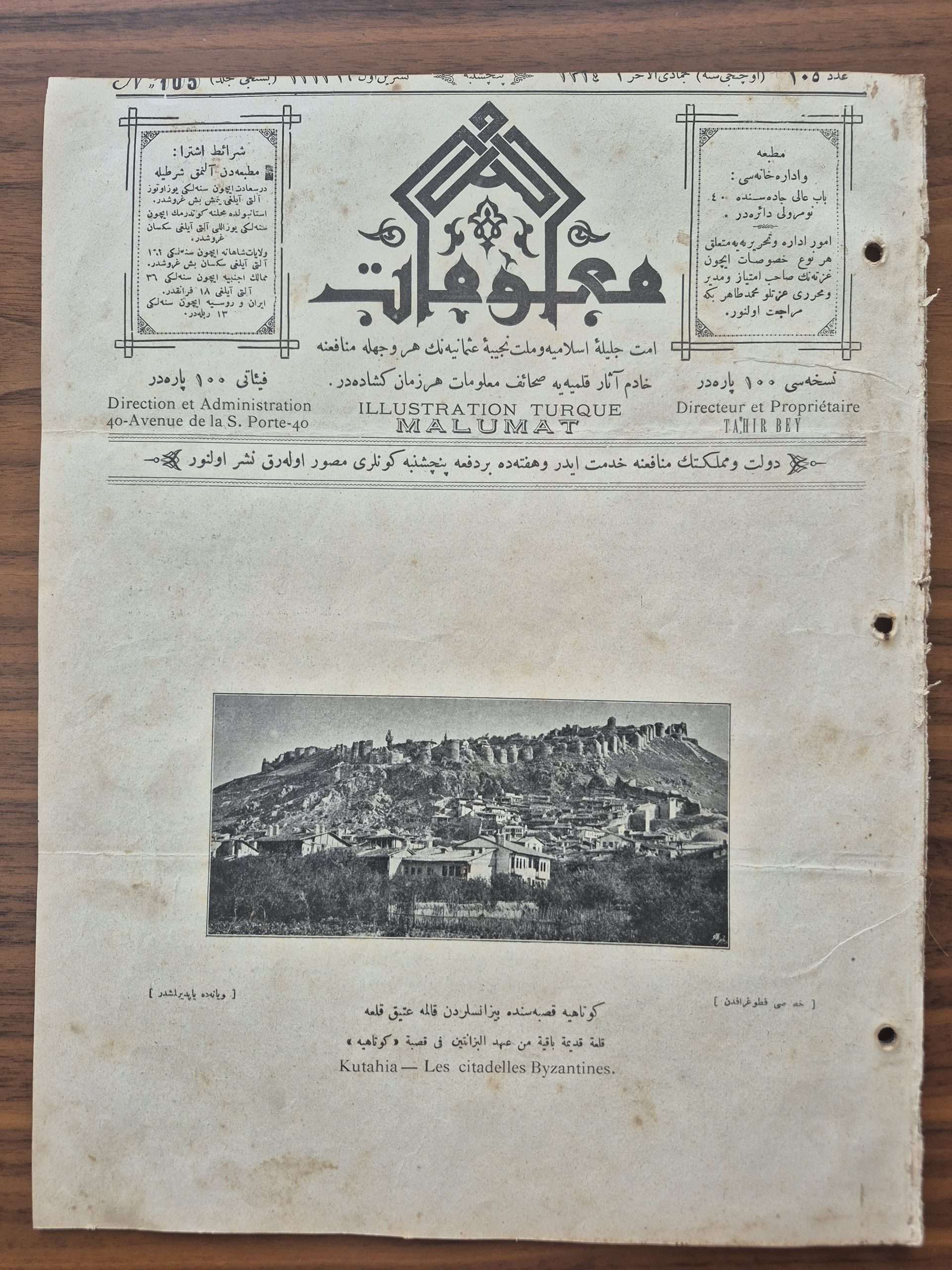 2025/09/1000042032-scaled.jpg Osmanlıca Malumat Dergisi 14 Sayfa Kütahya - Görsel 1