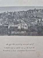 Osmanlıca Malumat Dergisi 14 Sayfa Kütahya - Görsel 3