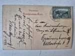 1899 Tarihli Borsa Hersek Türk Ailesi Kartpostal Sarayevo - Görsel 2