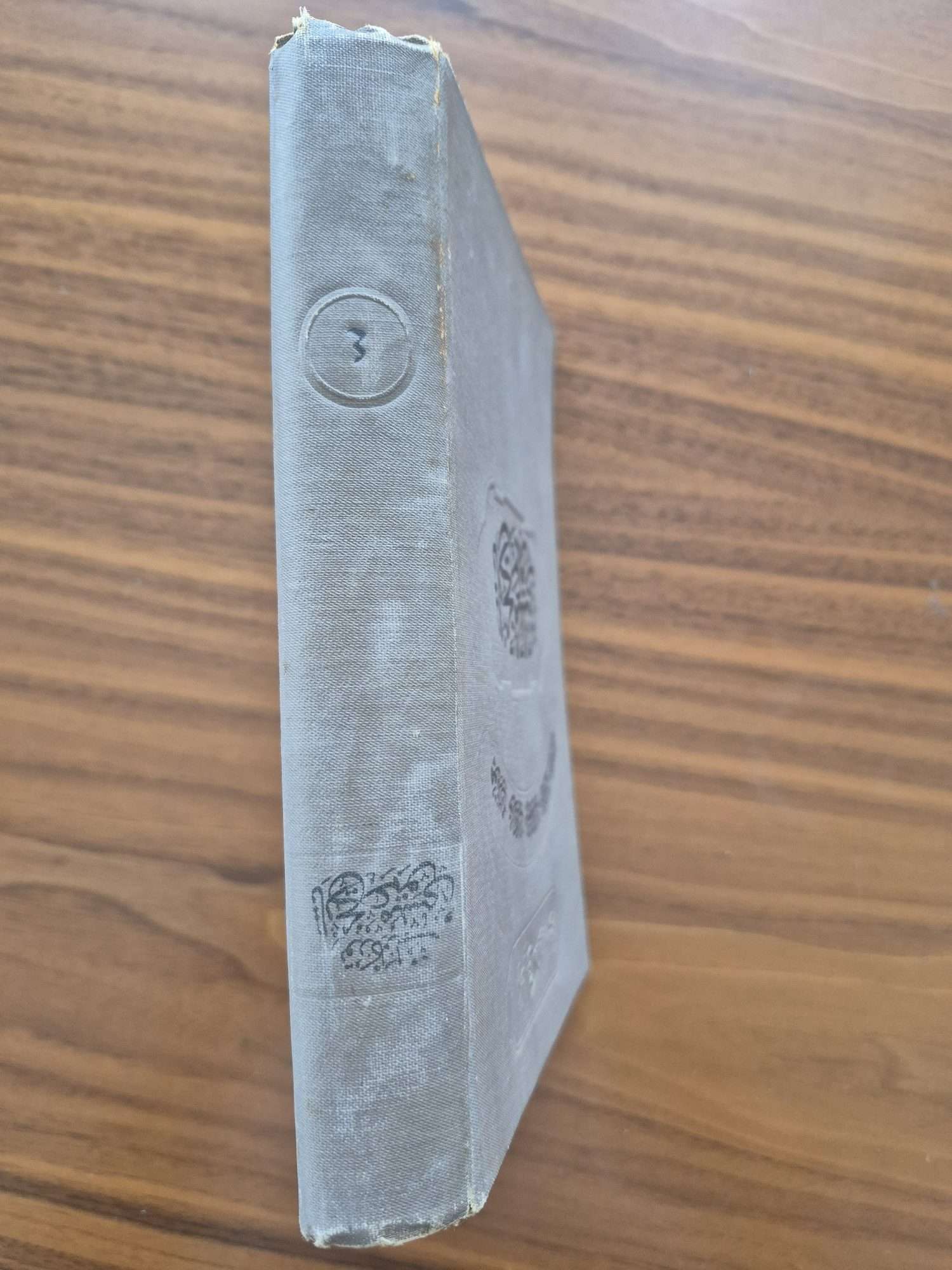 Osmanlıca Tarih Kitabı 512 Sayfa De Guignes - Görsel 5