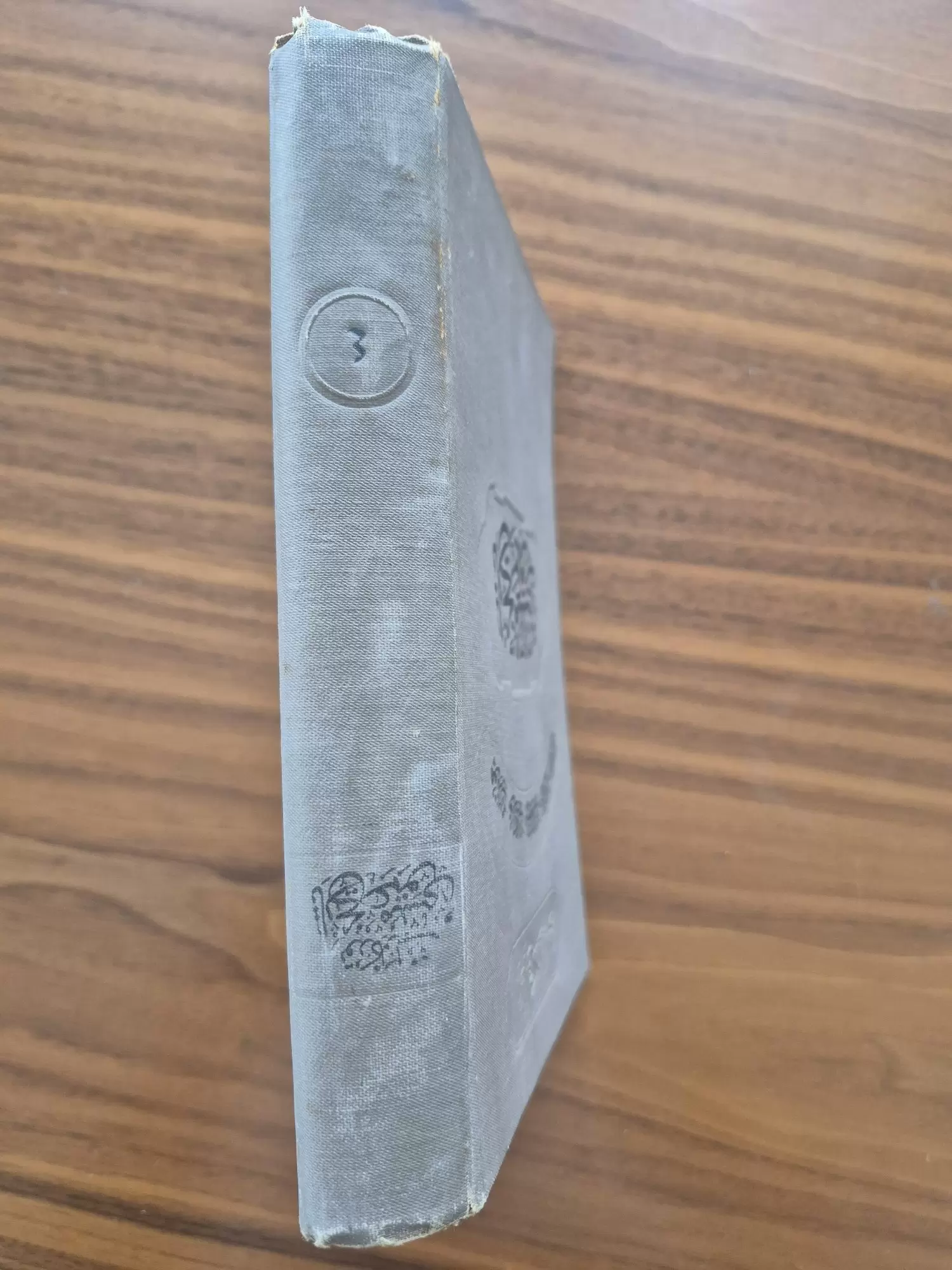 Osmanlıca Tarih Kitabı 512 Sayfa De Guignes - Görsel 5