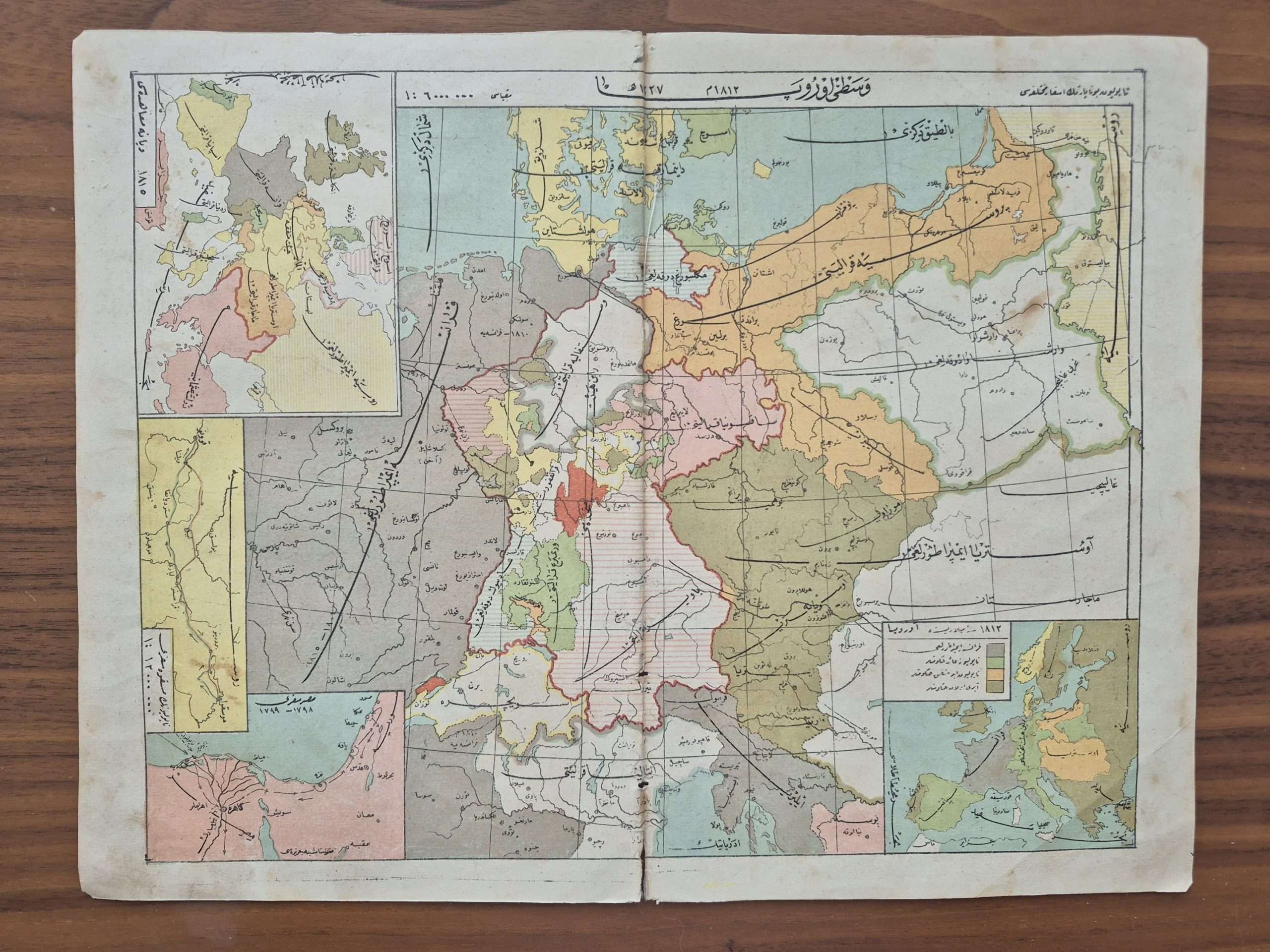2025/11/1000053569-scaled.jpg 32x25 Vustayı Avrupa Siyasi Tarih Harita Osmanlıca - Görsel 1