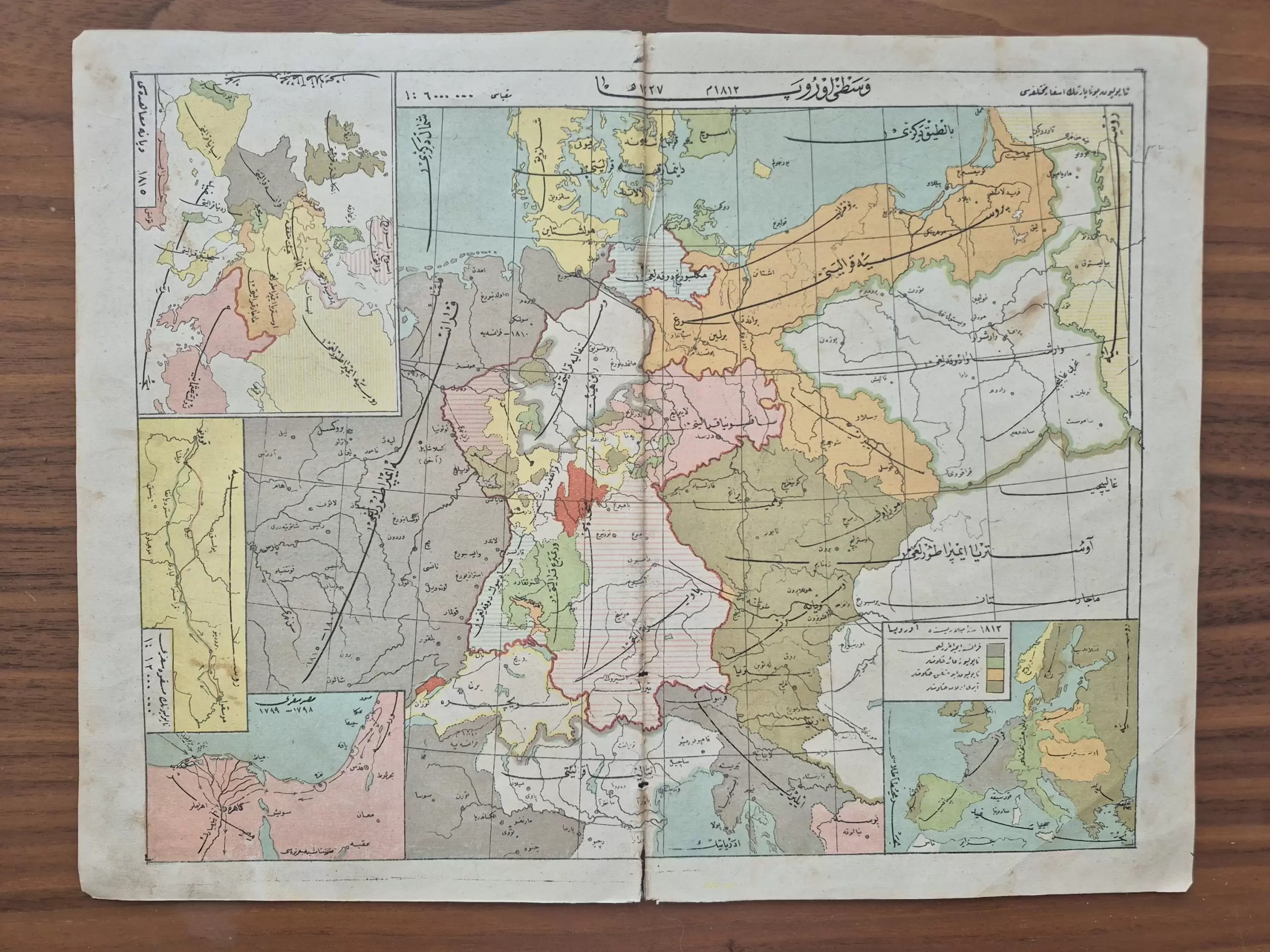 2025/11/1000053569-scaled.jpg 32x25 Vustayı Avrupa Siyasi Tarih Harita Osmanlıca - Görsel 1