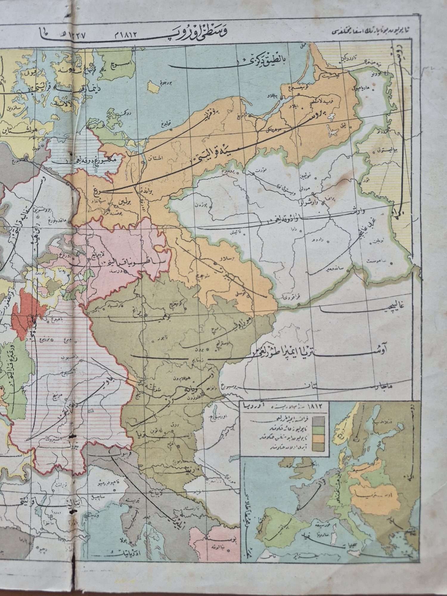 32x25 Vustayı Avrupa Siyasi Tarih Harita Osmanlıca - Görsel 3