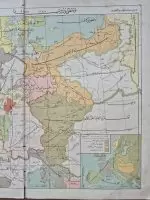 32x25 Vustayı Avrupa Siyasi Tarih Harita Osmanlıca - Görsel 3