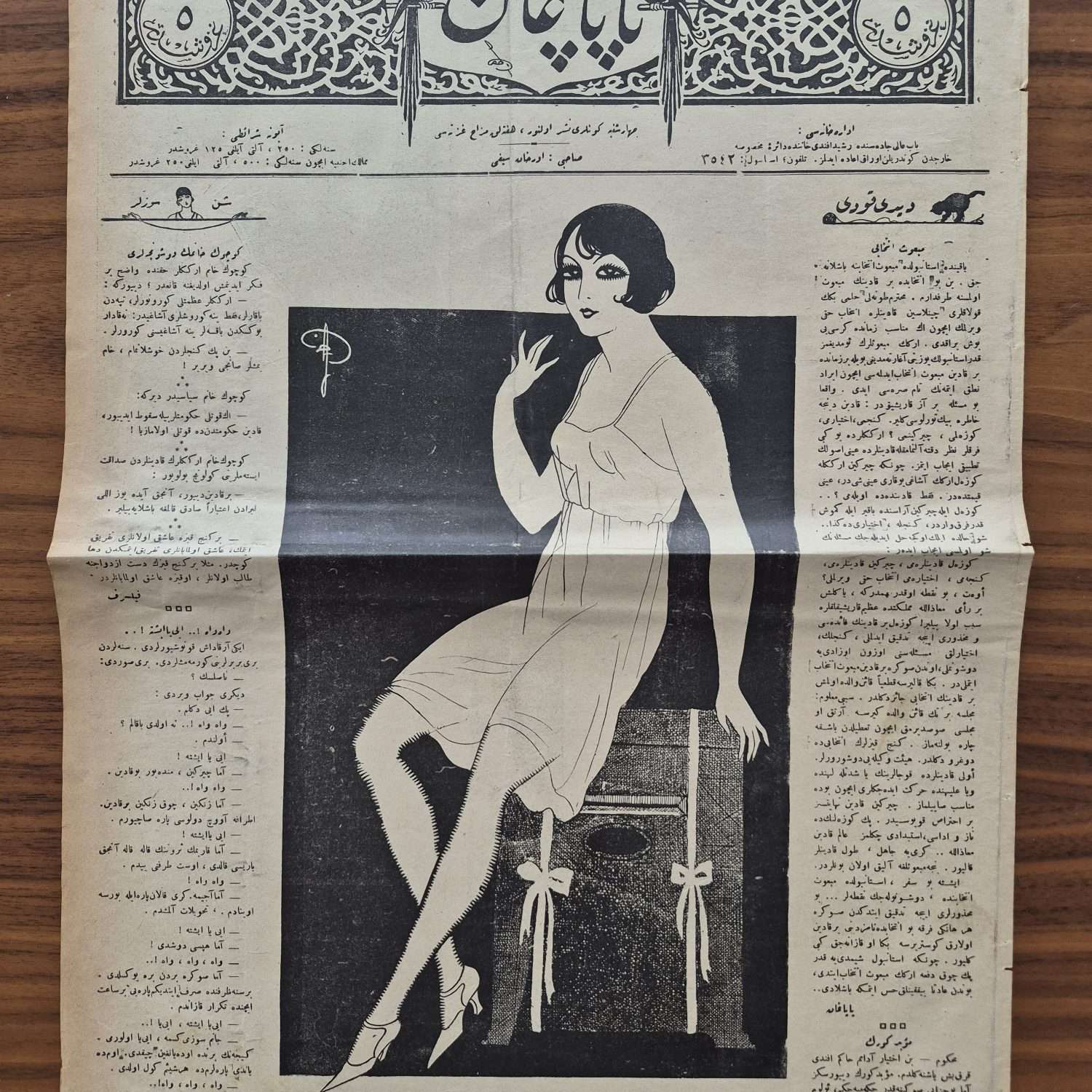 4 Sayfa Büyük Boy Osmanlıca Papağan Gazesi No 34