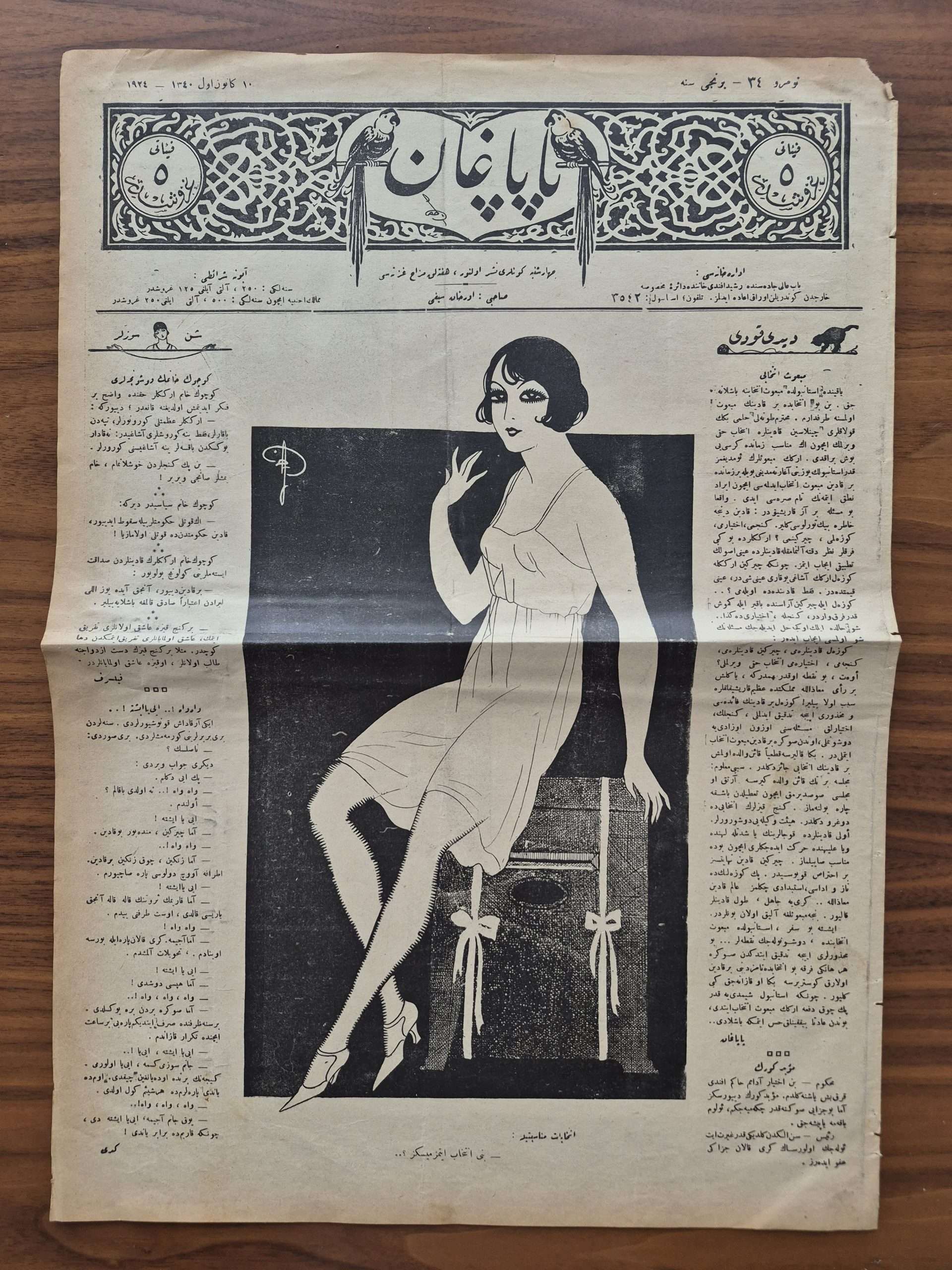 2025/11/1000053577-scaled.jpg 4 Sayfa Büyük Boy Osmanlıca Papağan Gazesi No 34 - Görsel 1