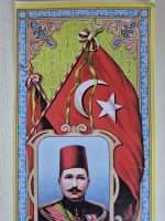 Osmanlı Dönem Mısır Hanedanı Fes Etiketi