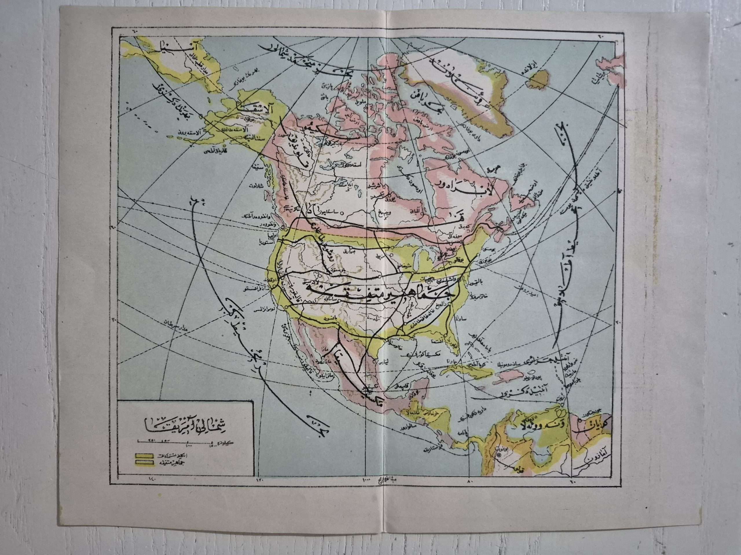 2025/11/1000055814-scaled.jpg Osmanlıca Kuzey Amerika Haritası - Görsel 1