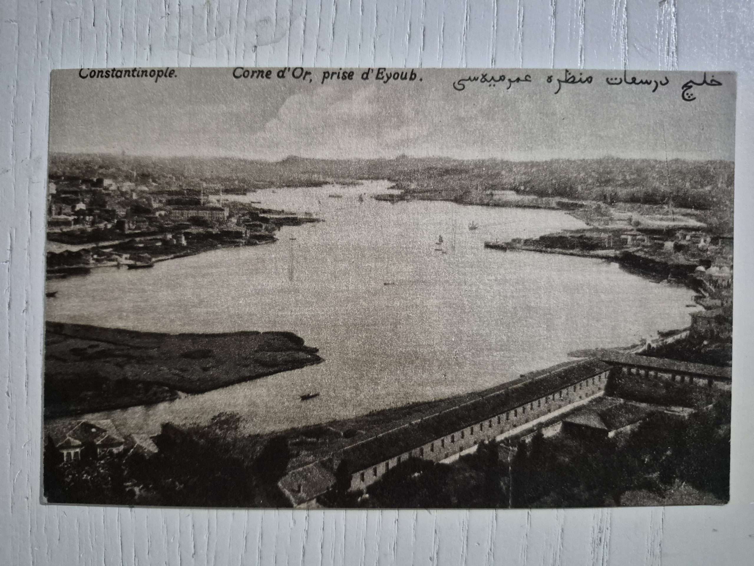 2025/11/1000058562-scaled.jpg Osmanlı Dönem Eyüp İstanbul Kartpostal - Görsel 1
