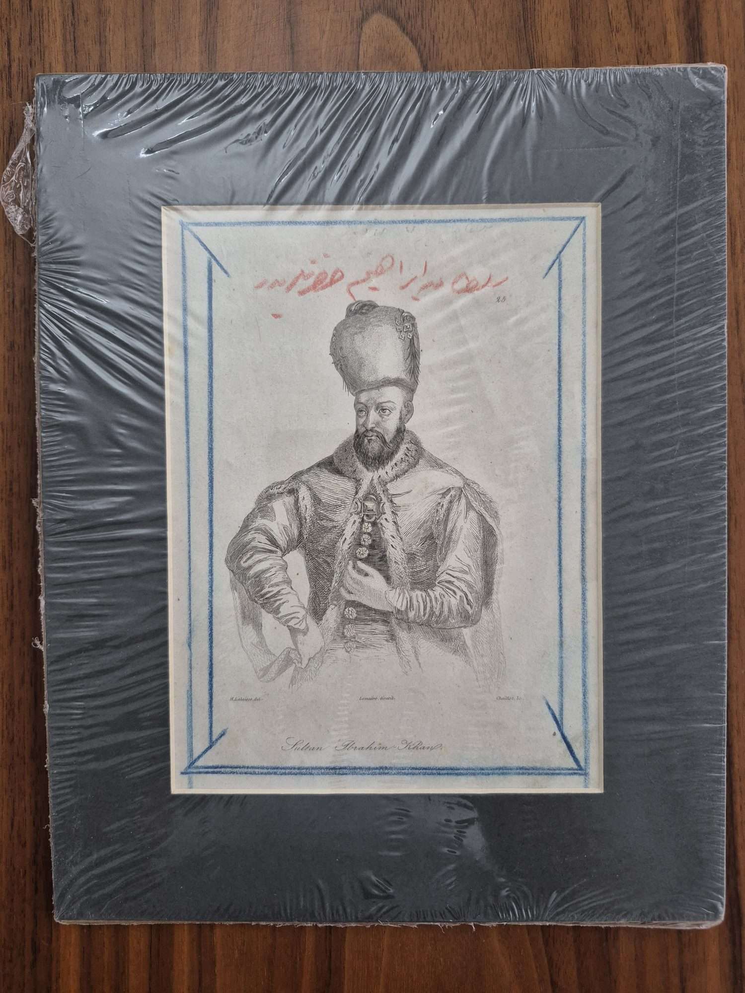 Osmanlı Sultan İbrahim Çelik Baskı Gravür 19x25cm - Görsel 2