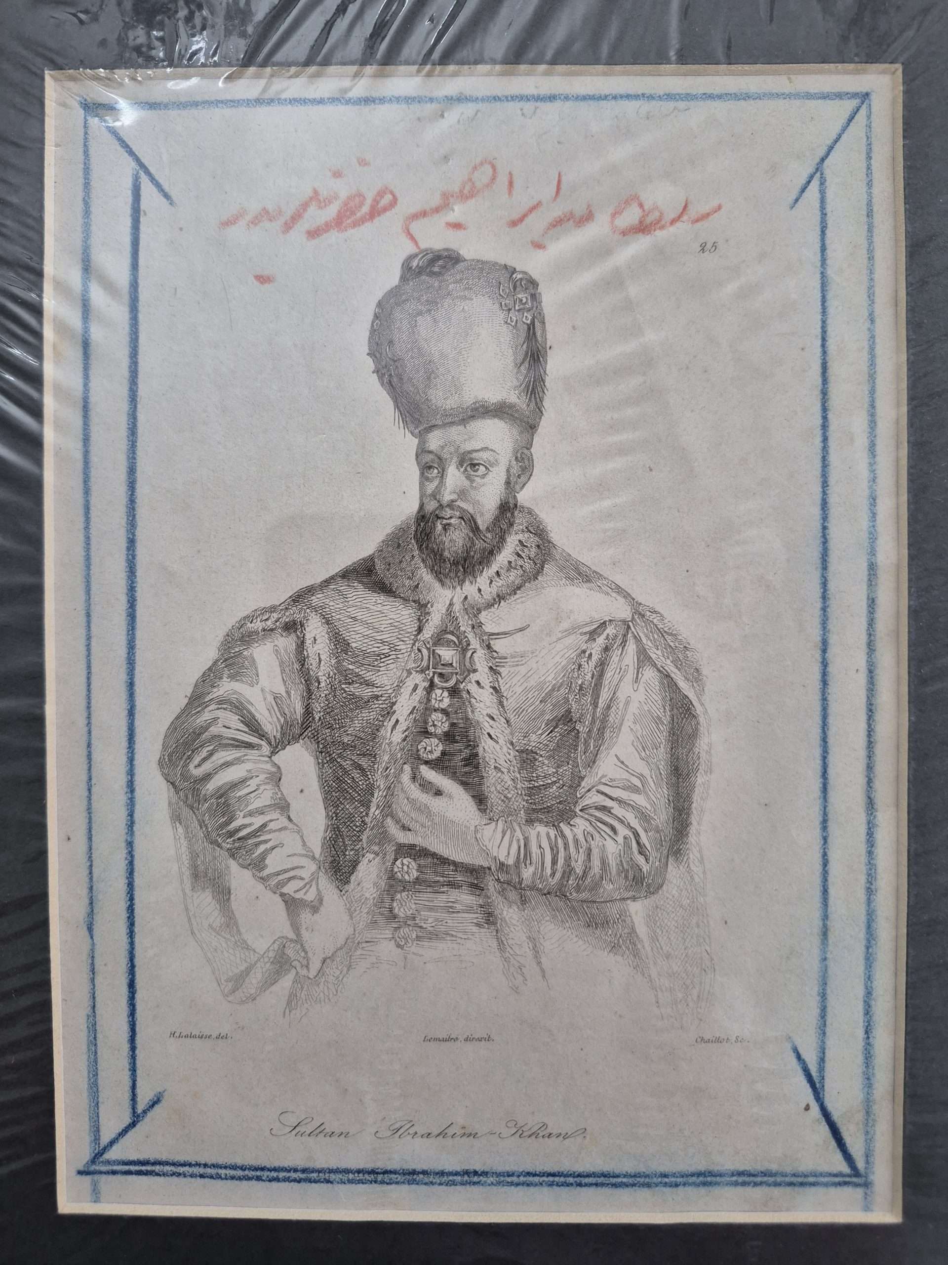 2025/11/1000061477-scaled.jpg Osmanlı Sultan İbrahim Çelik Baskı Gravür 19x25cm - Görsel 1