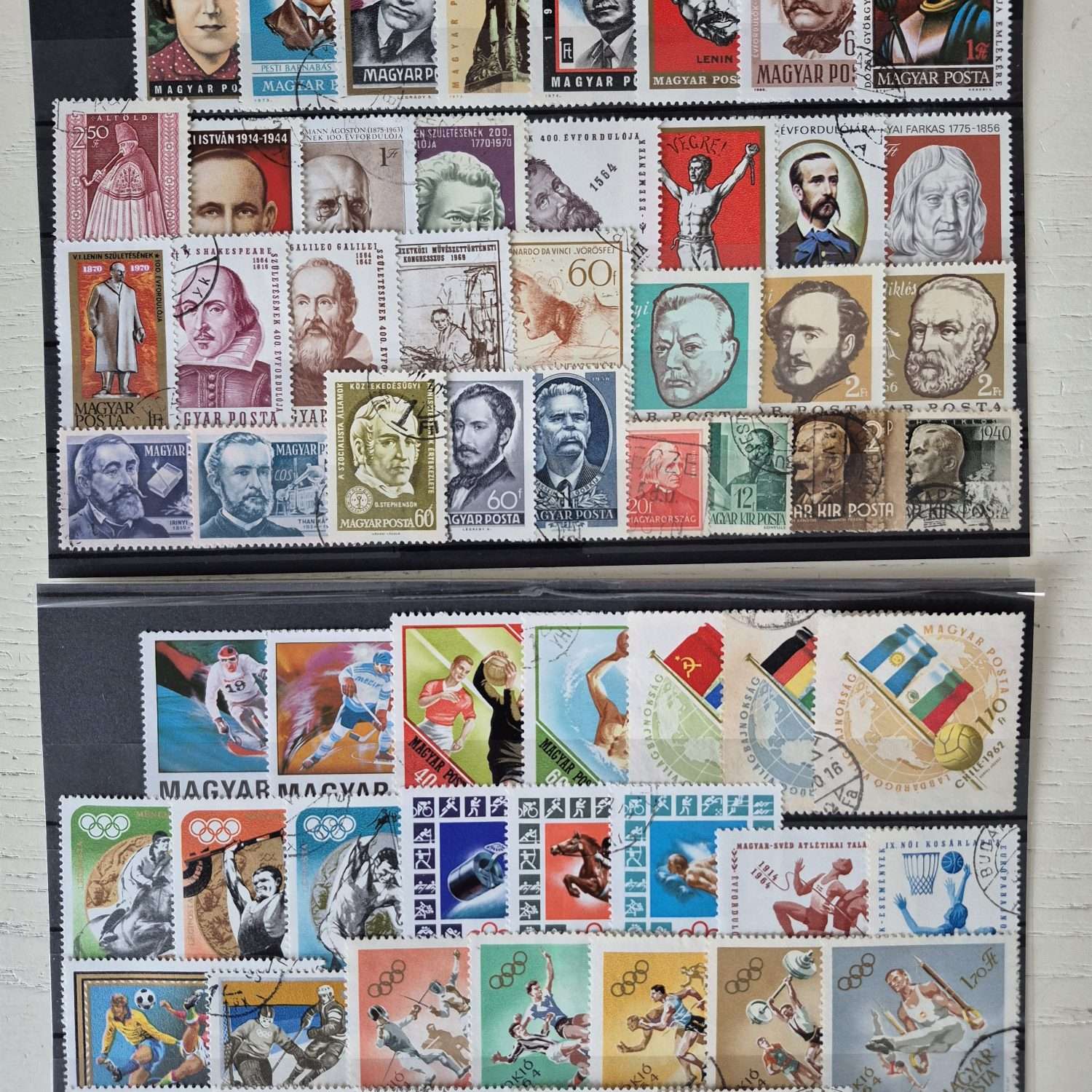 2 Kartela Nadir Macar Ünlüler Ve Tematik  Pulları