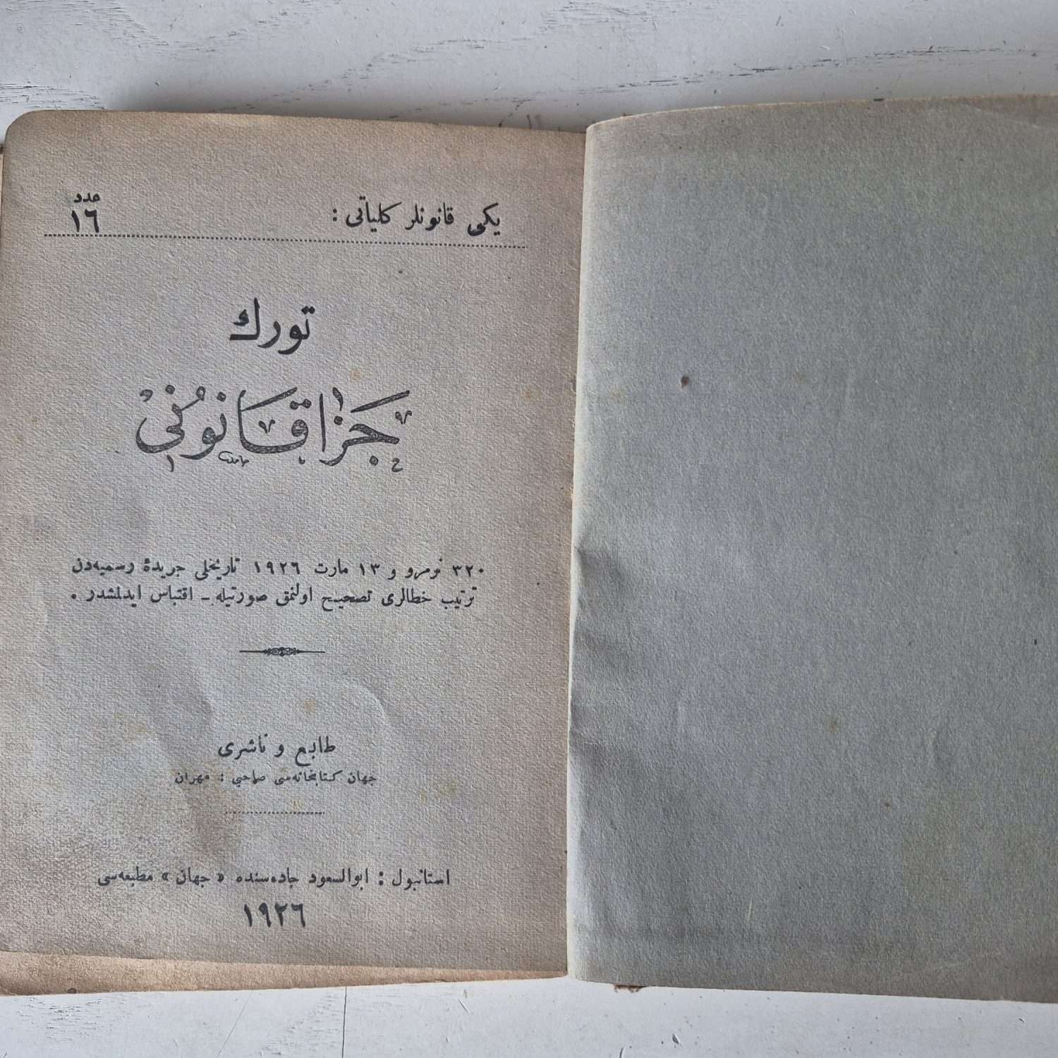 Osmanlıca Türk Ceza Kanunu 1926 Nadir Kitap