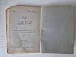 Osmanlıca Türk Ceza Kanunu 1926 Nadir Kitap
