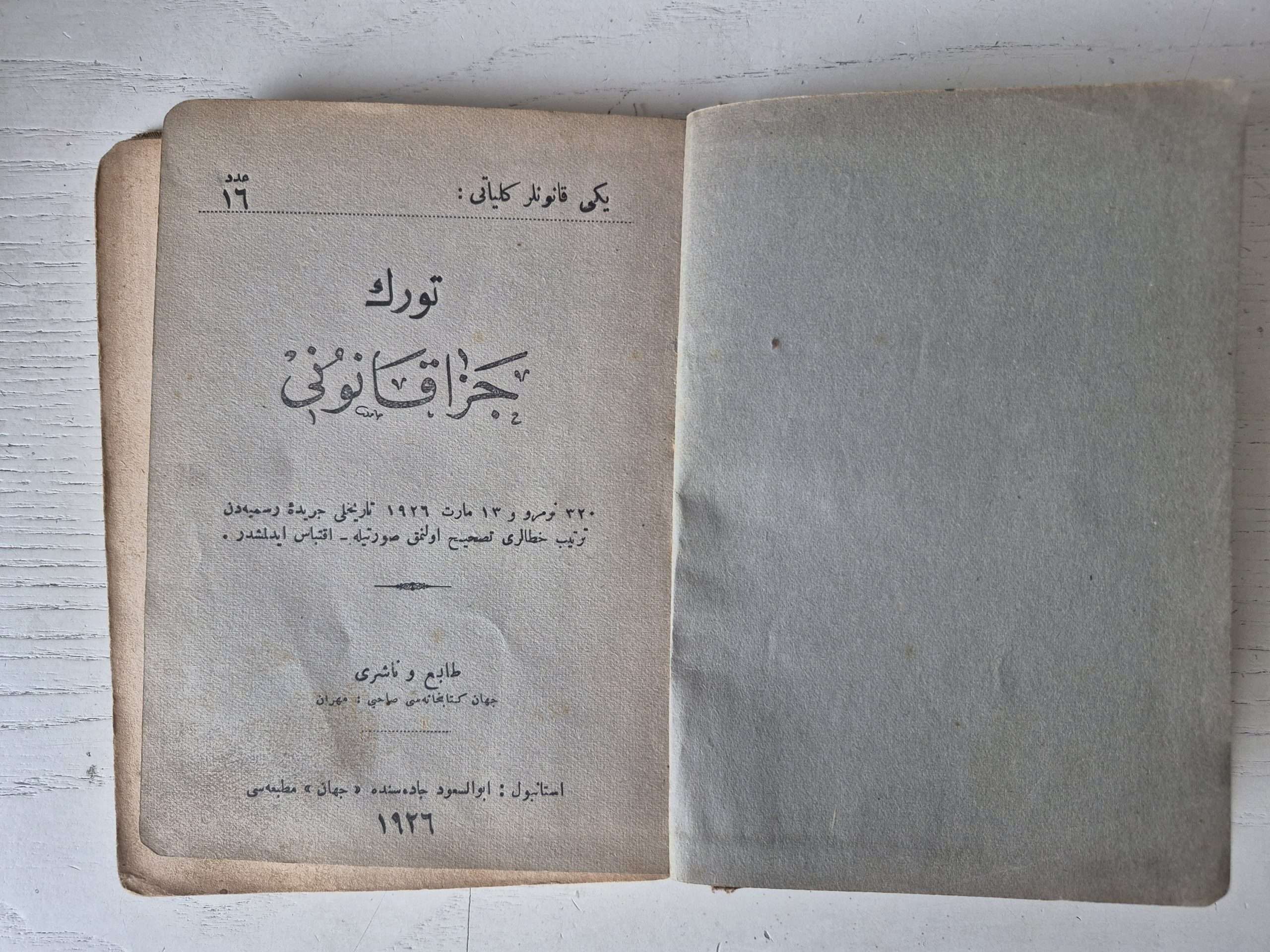 2026/01/1000073117-scaled.jpg Osmanlıca Türk Ceza Kanunu 1926 Nadir Kitap - Görsel 1
