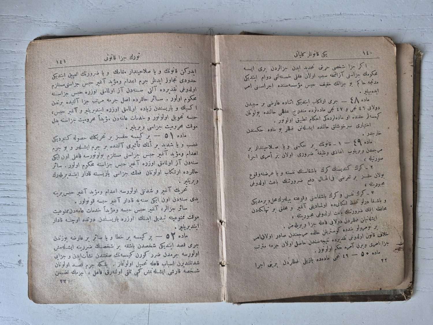 Osmanlıca Türk Ceza Kanunu 1926 Nadir Kitap - Görsel 2