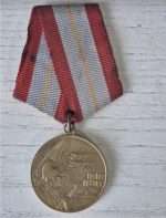 3cm Çapında Nadir 1918 Sovyet 60. Yıl Madalya