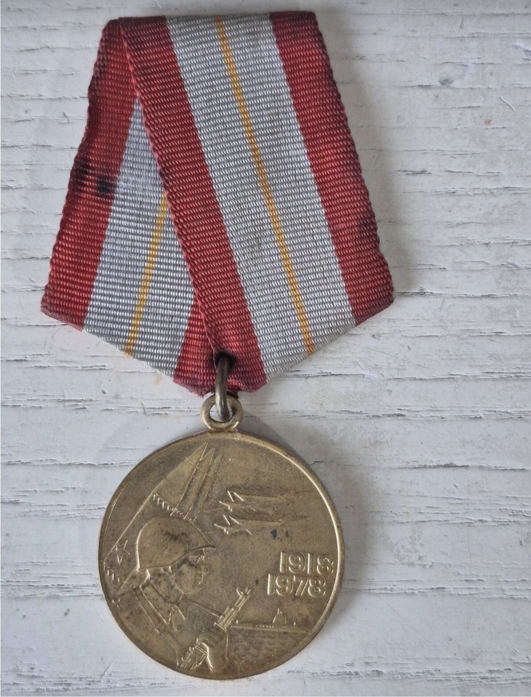 2026/01/1000073574.jpg 3cm Çapında Nadir 1918 Sovyet 60. Yıl Madalya - Görsel 1