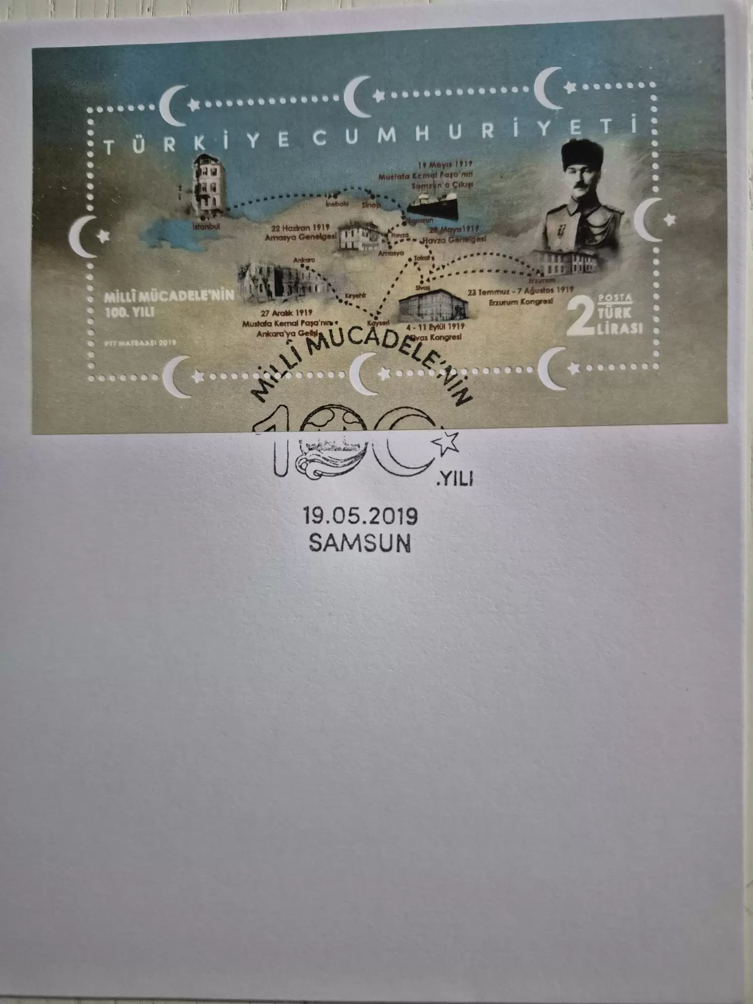Milli Mücadelenin 100.Yılı Samsun İlk Gün Zarfı - Görsel 3