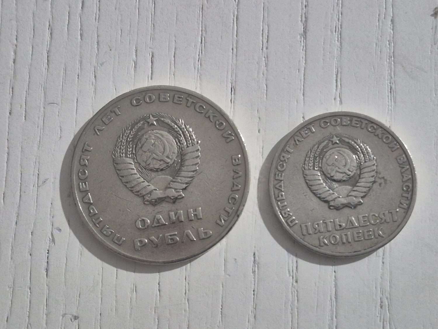 2 Adet Lenin 2.dünya Savaşı Hatıra Madalya - Görsel 2