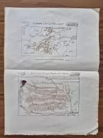 Osmanlıca 25x33 Harita 2 Adet