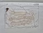 Osmanlıca 25x33 Harita 2 Adet - Görsel 3