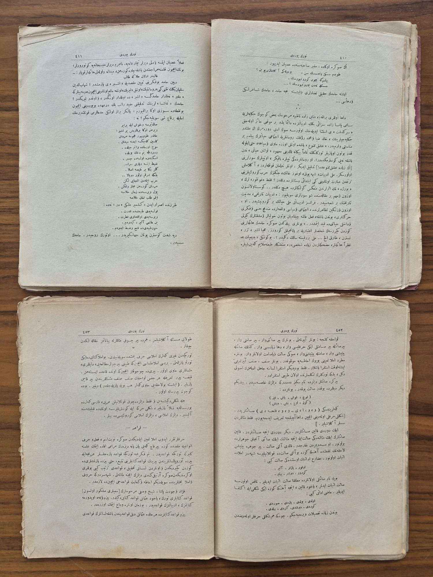 2 Adet Osmanlı Dönem Türk Yurdu Tarih Dergisi - Görsel 4