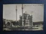 Osmanlı Dönem Ortaköy Camii Kartpostal
